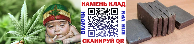 Гашиш AMNESIA HAZE  Купить закладки  Севастополь 