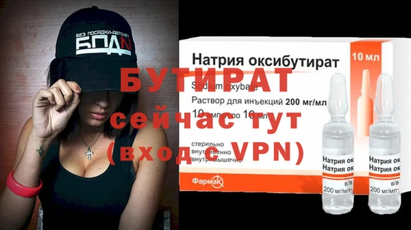 крисы Дмитров