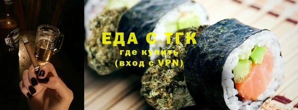 mdma Дмитриев