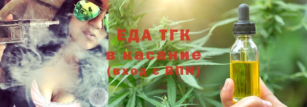 mdma Дмитриев