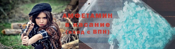 mdma Дмитриев