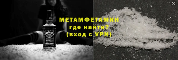 крисы Дмитров