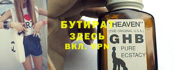 mdma Дмитриев