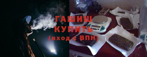 крисы Дмитров