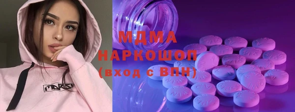 крисы Дмитров