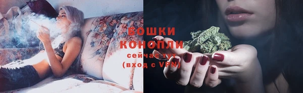 MESCALINE Дмитровск