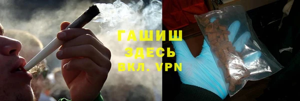 крисы Дмитров