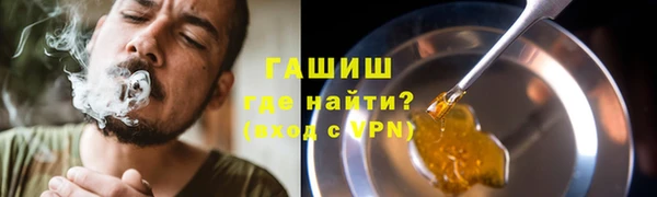 mdma Дмитриев