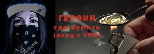 mdma Дмитриев