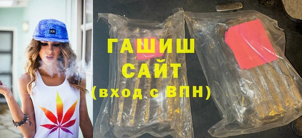 MESCALINE Дмитровск