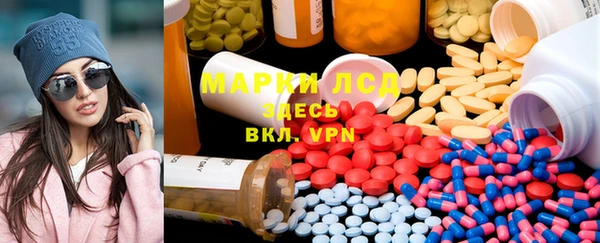 mdma Дмитриев