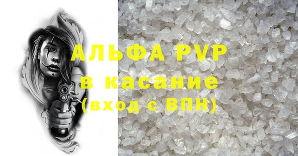 mdma Дмитриев