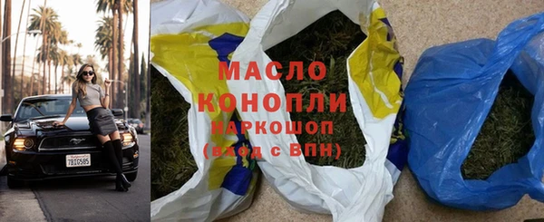 mdma Дмитриев