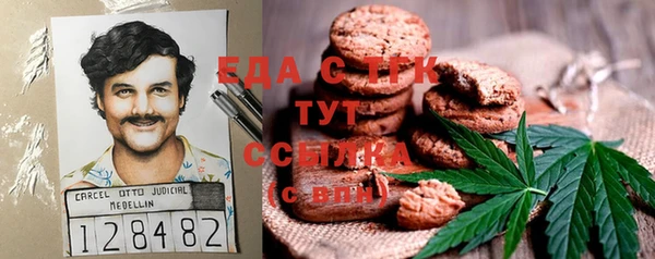 крисы Дмитров