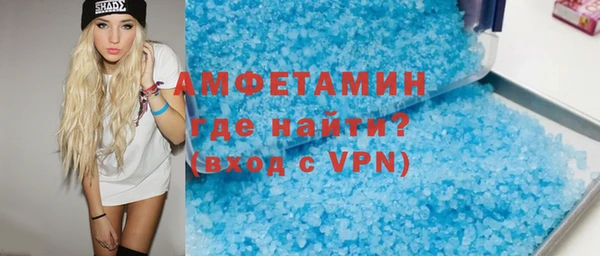 mdma Дмитриев
