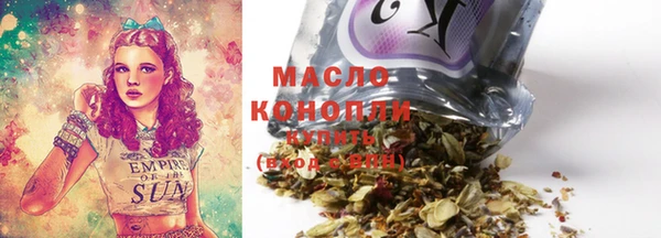 mdma Дмитриев