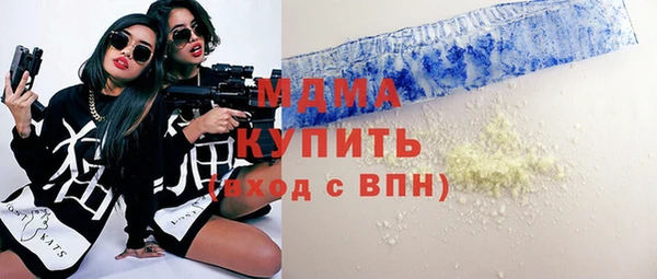 крисы Дмитров