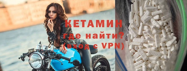 крисы Дмитров