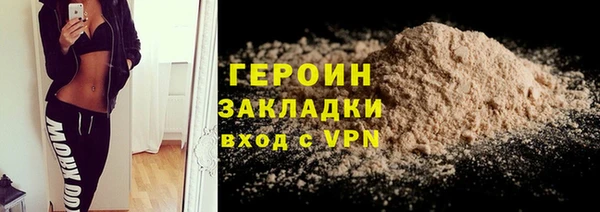 крисы Дмитров