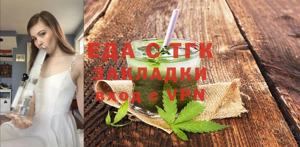 mdma Дмитриев