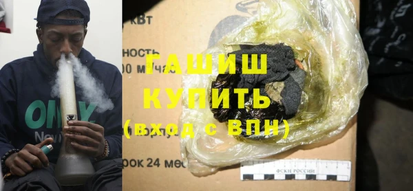 mdma Дмитриев