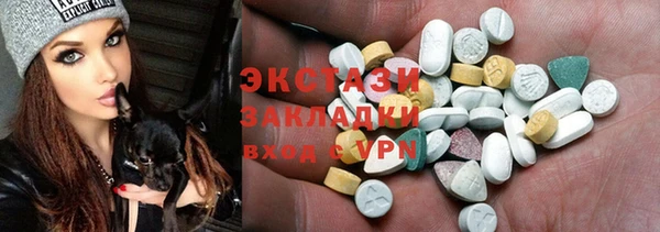 крисы Дмитров